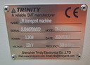 Lift transport machine max. PCB: 900x550 mm MSTECH SJ240703002