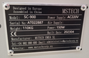 Seal UV Conveyor SC-900 for max PCB 450 mm MSTECH 