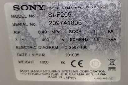 Pick&Place Sony model: SI-F209 SMT 209741005